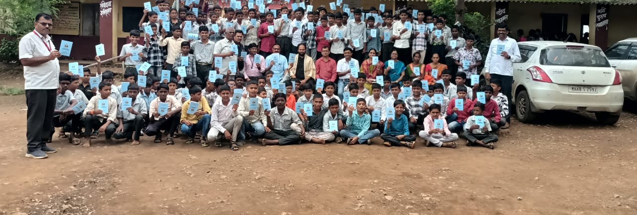 Student Achievement Ceremony