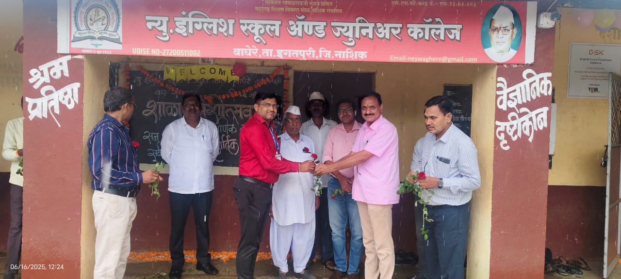 School Front with Officials and Dignitaries